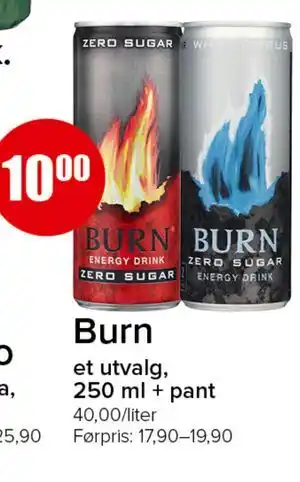 Spar Burn tilbud