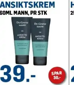 Price Lagerbutikk Ansiktskrem tilbud