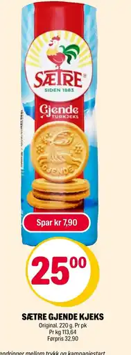 Coop Extra Sætre gjende kjeks tilbud