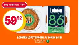 Coop Extra Lofoten lofotburger av torsk & sei tilbud