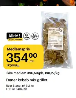Storcash Døner kebab mix grillet tilbud