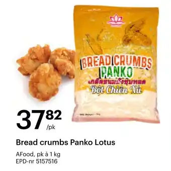 Storcash Bread crumbs Panko Lotus tilbud