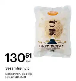 Storcash Sesamfrø hvit tilbud