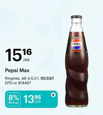 Storcash Pepsi Max tilbud