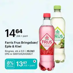 Storcash Farris Frus Bringebær/ FRUS Eple & Kiwi tilbud