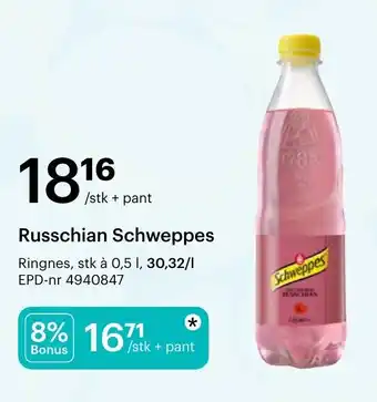 Storcash Russchian Schweppes tilbud