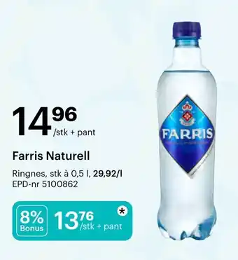 Storcash Farris Naturell tilbud