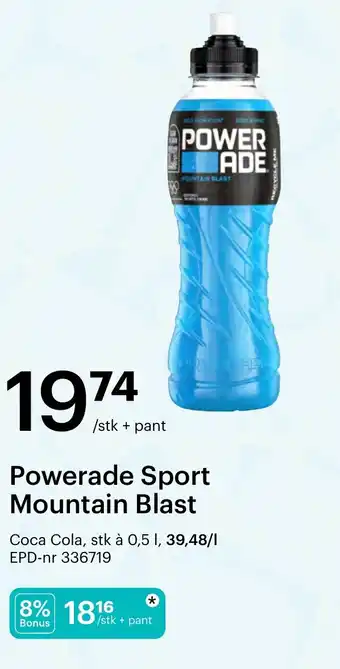 Storcash Powerade Sport Mountain Blast tilbud