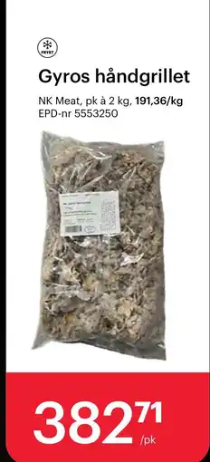 Storcash Gyros håndgrillet tilbud