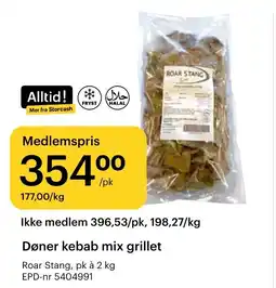 Storcash Døner kebab mix grillet tilbud