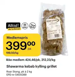 Storcash Shawarma kebab kylling grillet tilbud