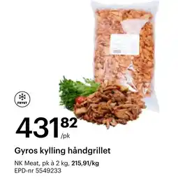Storcash Gyros kylling håndgrillet tilbud
