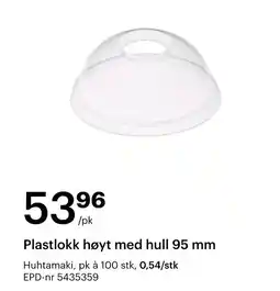 Storcash Plastlokk høyt med hull 95 mm tilbud