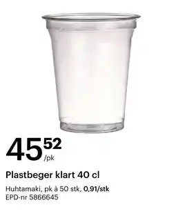 Storcash Plastbeger klart tilbud