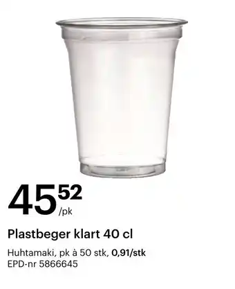 Storcash Plastbeger klart tilbud