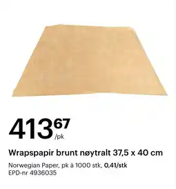 Storcash Wrapspapir brunt nøytralt tilbud