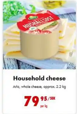 Nordby Supermarket Arla Household cheese tilbud