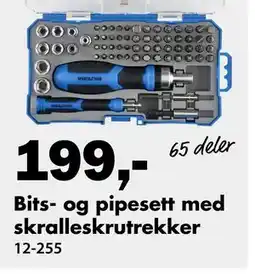 Biltema Bits- og pipesett med skralleskrutrekker tilbud