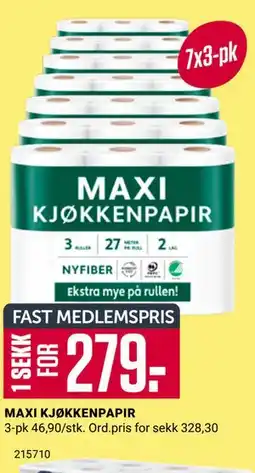 Europris MAXI KJØKKENPAPIR, Medlemspris tilbud