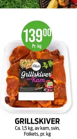 Kiwi GRILLSKIVER tilbud