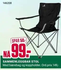 Europris SAMMENLEGGBAR STOL tilbud