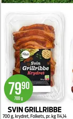 Kiwi SVIN GRILLRIBBE tilbud