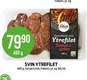 Kiwi SVIN YTREFILET tilbud