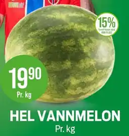 Kiwi HEL VANNMELON tilbud