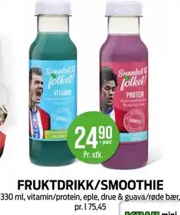 Kiwi FRUKTDRIKK/SMOOTHIE tilbud