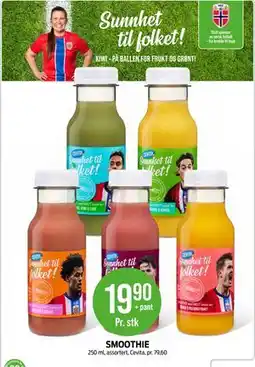 Kiwi SMOOTHIE tilbud