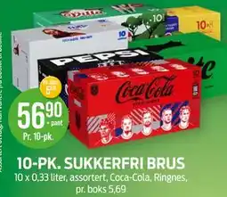 Kiwi 10-PK. SUKKERFRI BRUS tilbud