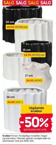 Rusta Utgående krukker tilbud