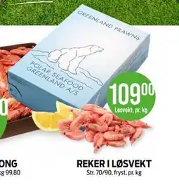 Kiwi REKER I LØSVEKT tilbud