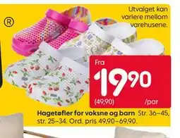 Rusta Hagetøfler for voksne og barn tilbud