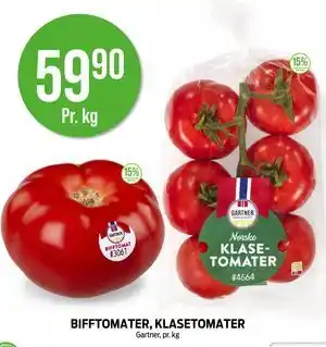 Kiwi BIFFTOMATER, KLASETOMATER tilbud