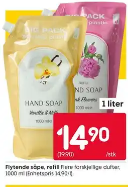 Rusta Flytende såpe, refill tilbud