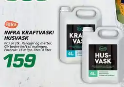 Coop Byggmix INFRA KRAFTVASK/ HUSVASK tilbud