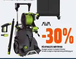 Obs Bygg 30% PÅ UTVALGTE HØYTRYKK tilbud