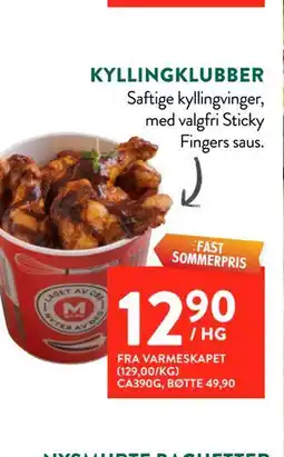 Jacobs KYLLINGKLUBBER tilbud