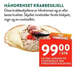 Jacobs HÅNDRENSET KRABBESKJELL tilbud