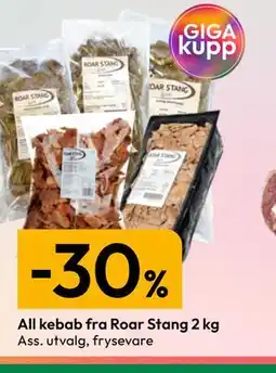 Gigaboks All kebab fra Roar Stang 2 kg tilbud