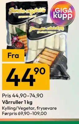 Gigaboks Vårruller 1 kg tilbud