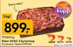 Gigaboks Reker 40/60. 5 kg kartong tilbud