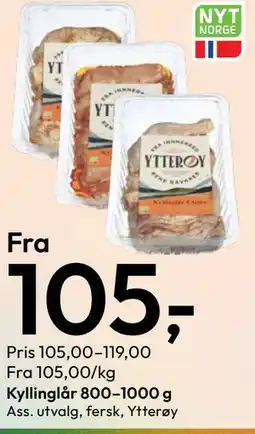Gigaboks Kyllinglår 800–1000 g tilbud
