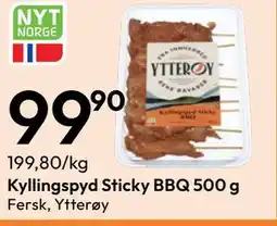 Gigaboks Kyllingspyd Sticky BBQ 500 g tilbud