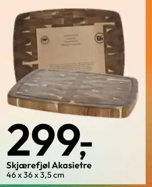 Gigaboks Skjærefjøl Akasietre tilbud