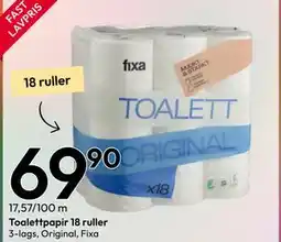 Gigaboks Toalettpapir 18 ruller tilbud