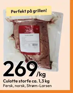 Gigaboks Culotte storfe tilbud