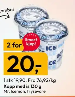 Gigaboks Kopp med is 130 g tilbud