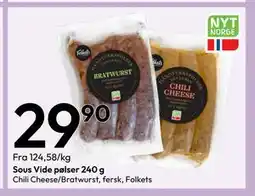 Gigaboks Sous Vide pølser 240 g tilbud